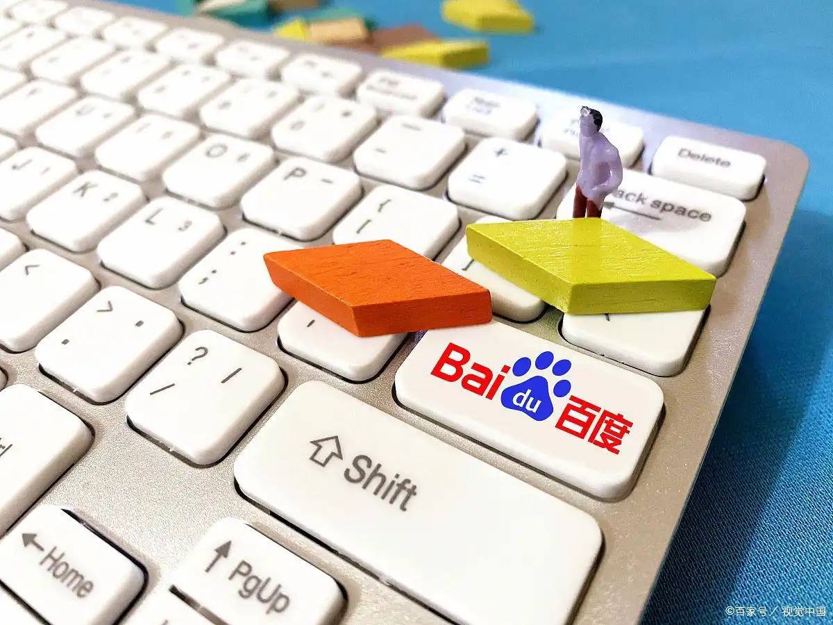 小天回应年兄弟情伟大事业成于实干