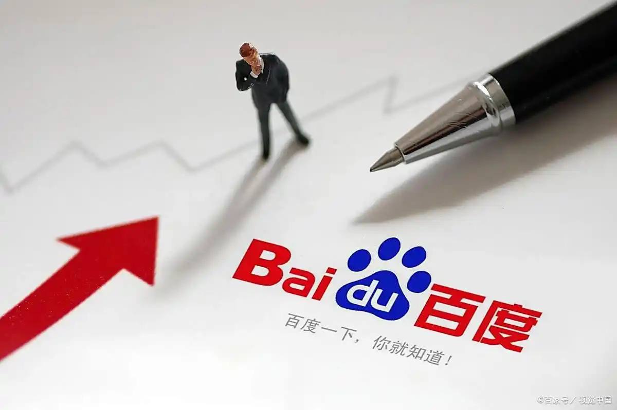 猜词的是王安宇自闭的是白敬亭