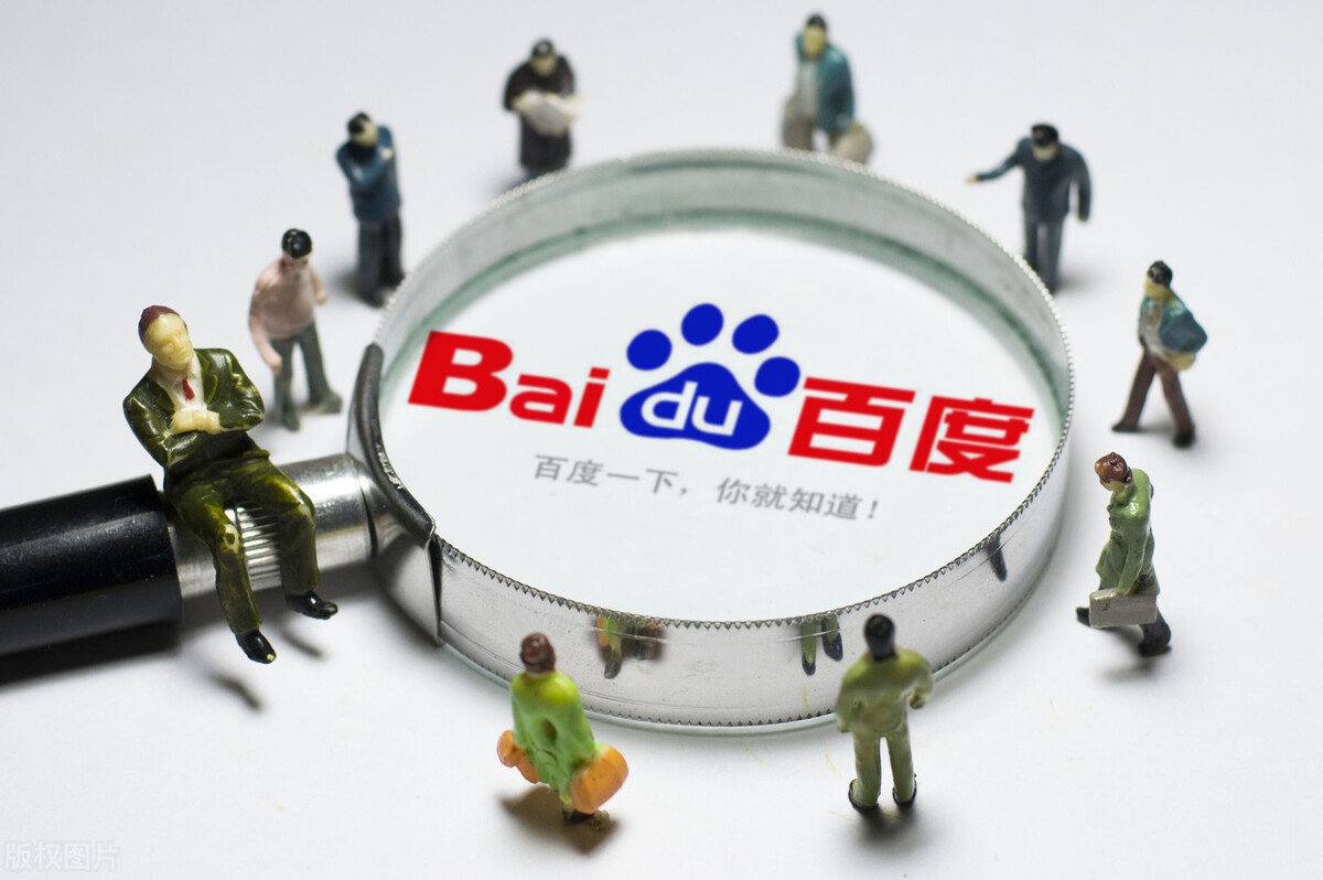 杨幂穿着睡衣回国